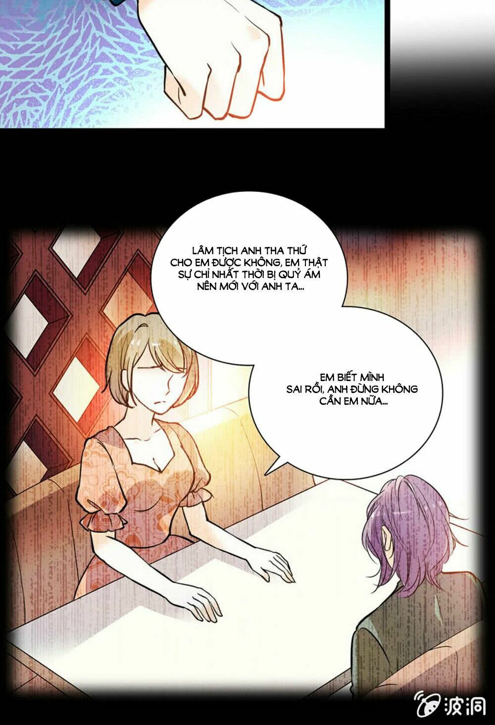 Tịch Nhan Hoa Nở Chỉ Vì Em: Chapter 83