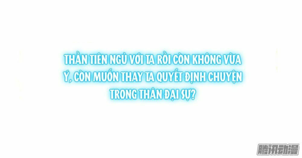 Vạn Năm Nhân Duyên Nhất Tuyến Khiên: Chapter 1
