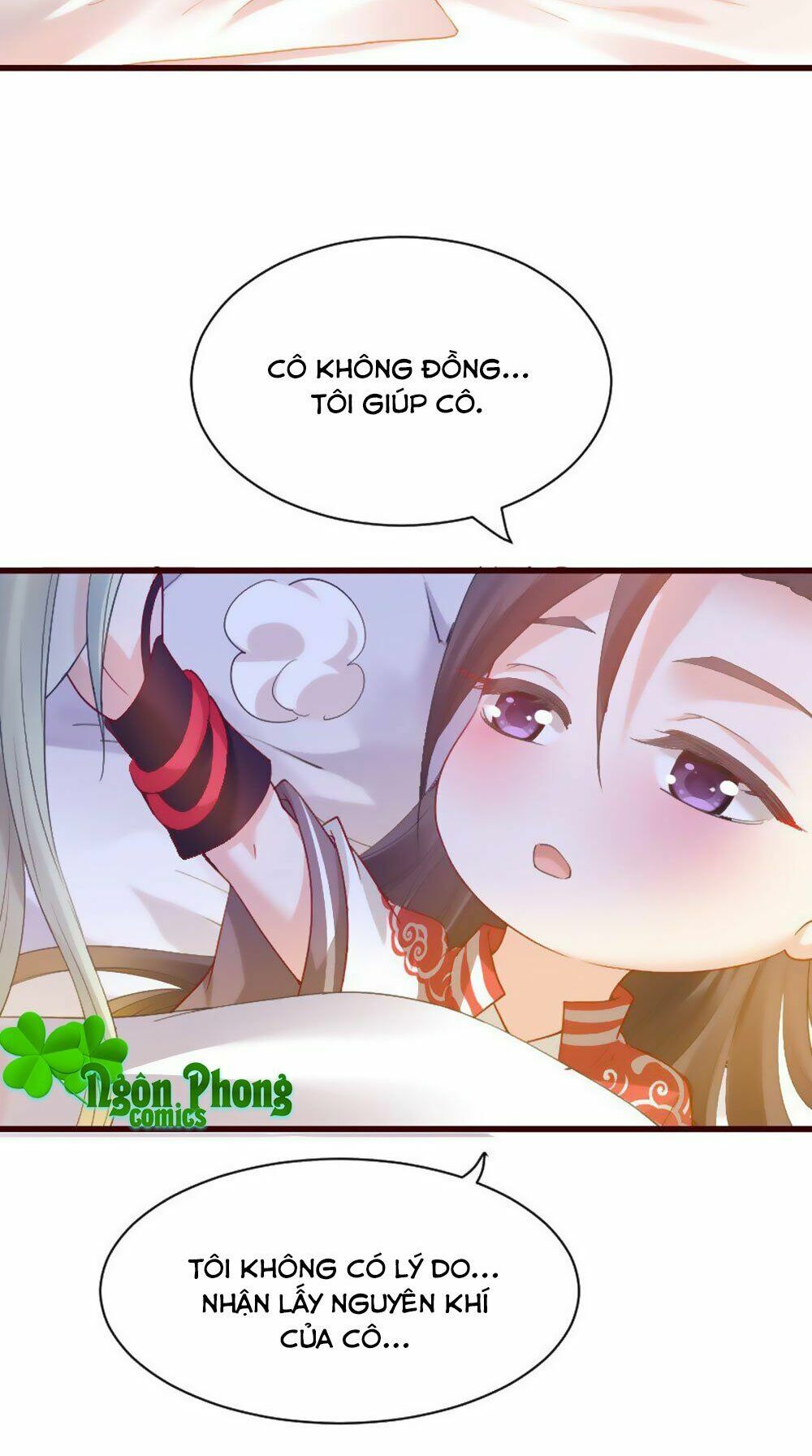 Vạn Năm Nhân Duyên Nhất Tuyến Khiên: Chapter 11