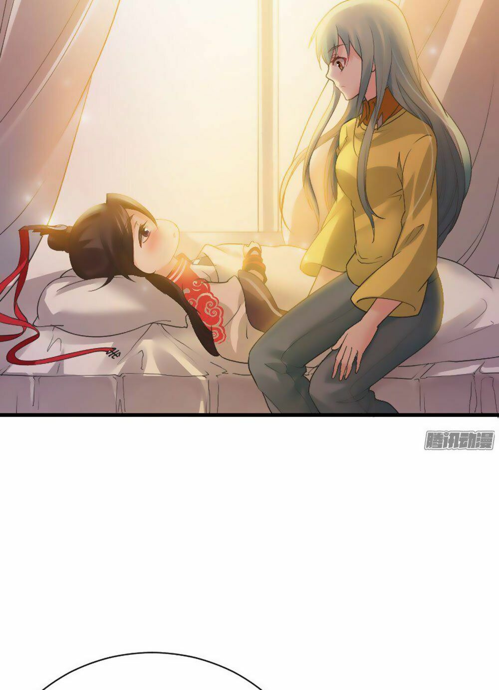 Vạn Năm Nhân Duyên Nhất Tuyến Khiên: Chapter 11