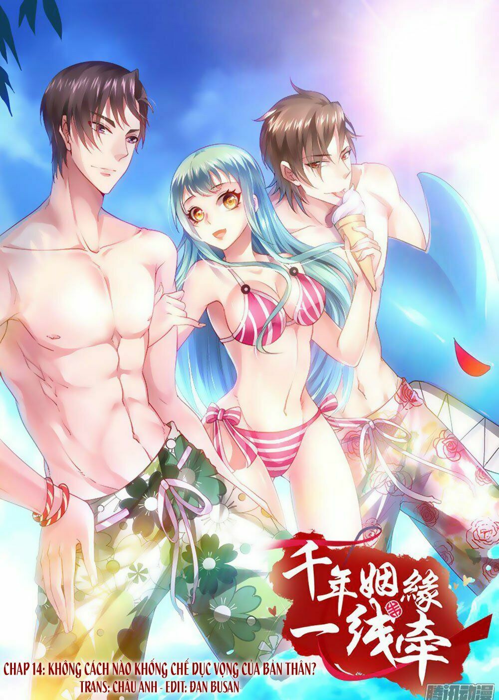 Vạn Năm Nhân Duyên Nhất Tuyến Khiên: Chapter 14