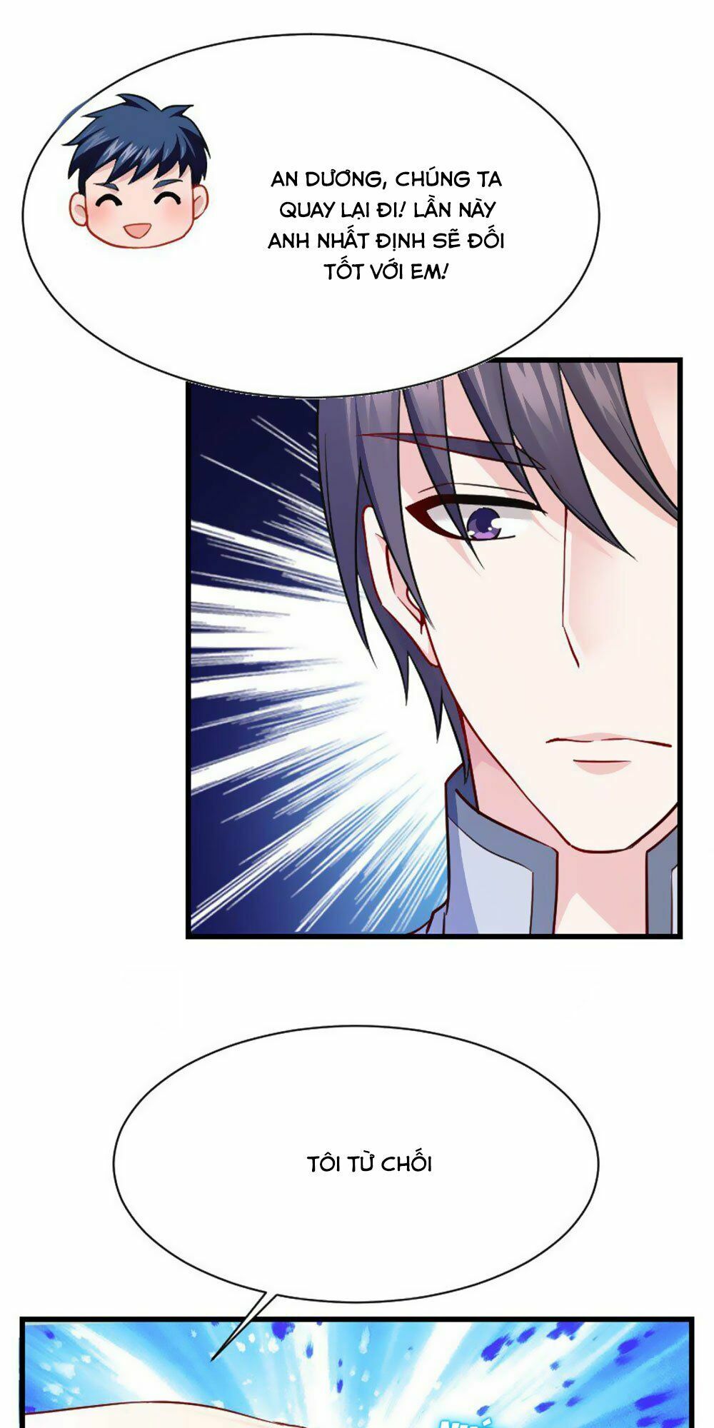 Vạn Năm Nhân Duyên Nhất Tuyến Khiên: Chapter 17