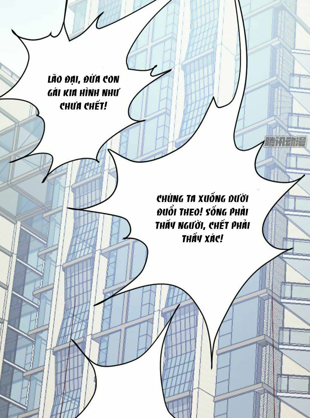 Vạn Năm Nhân Duyên Nhất Tuyến Khiên: Chapter 20