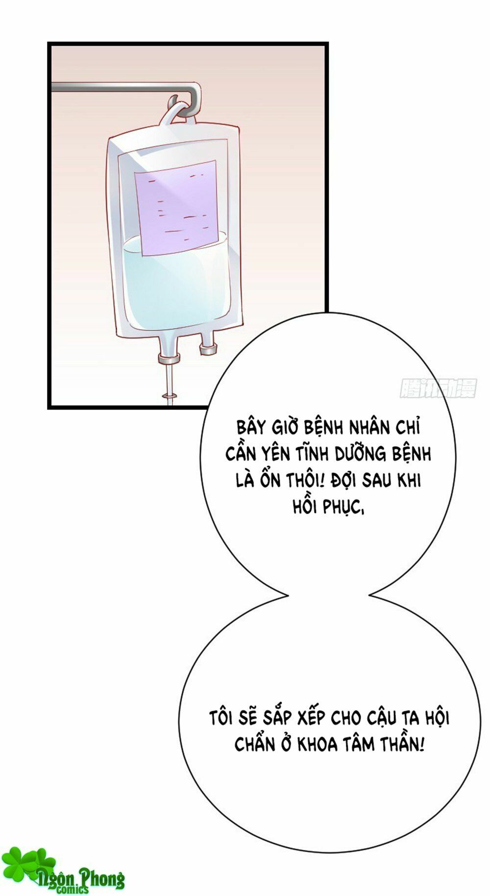 Vạn Năm Nhân Duyên Nhất Tuyến Khiên: Chapter 39