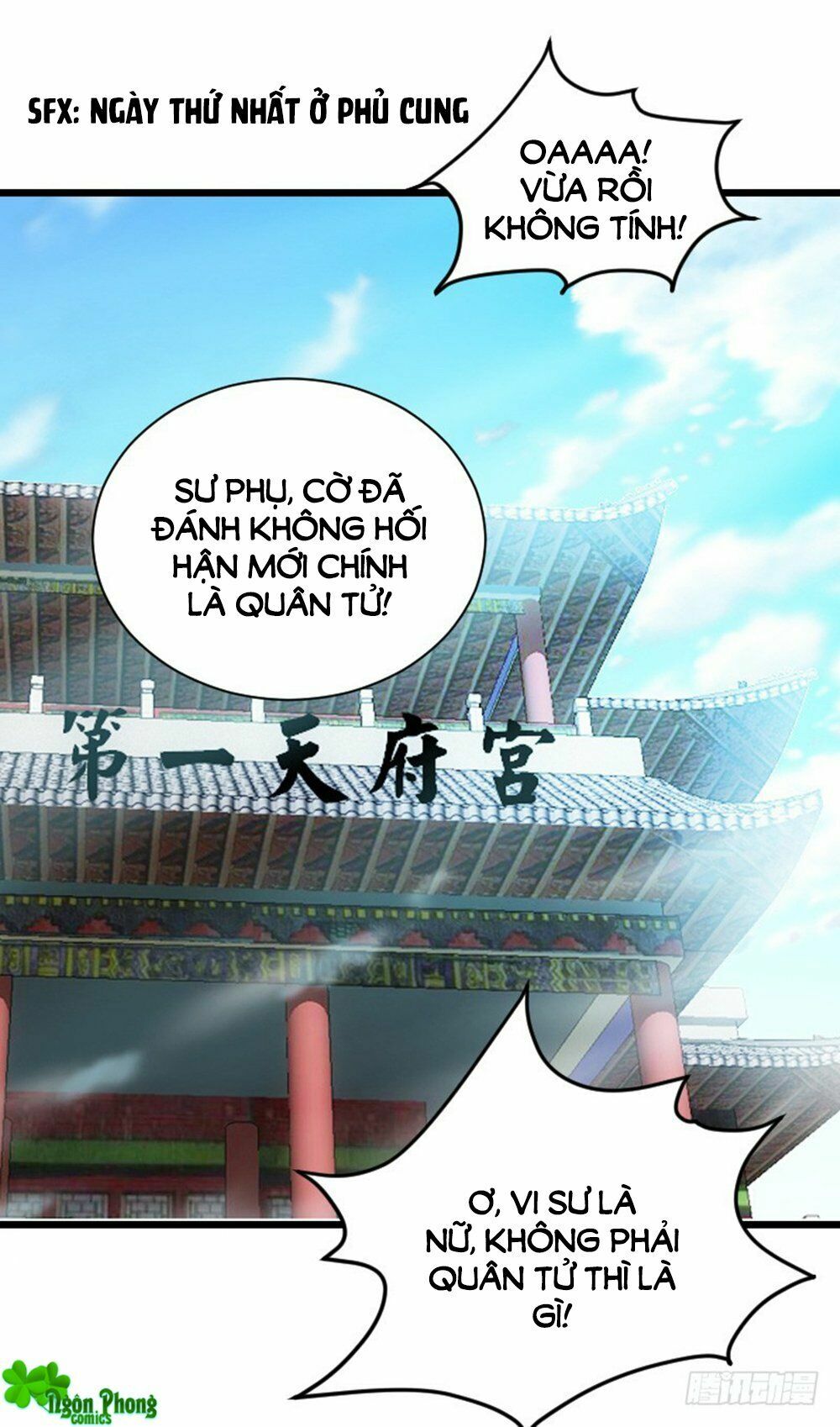Vạn Năm Nhân Duyên Nhất Tuyến Khiên: Chapter 41