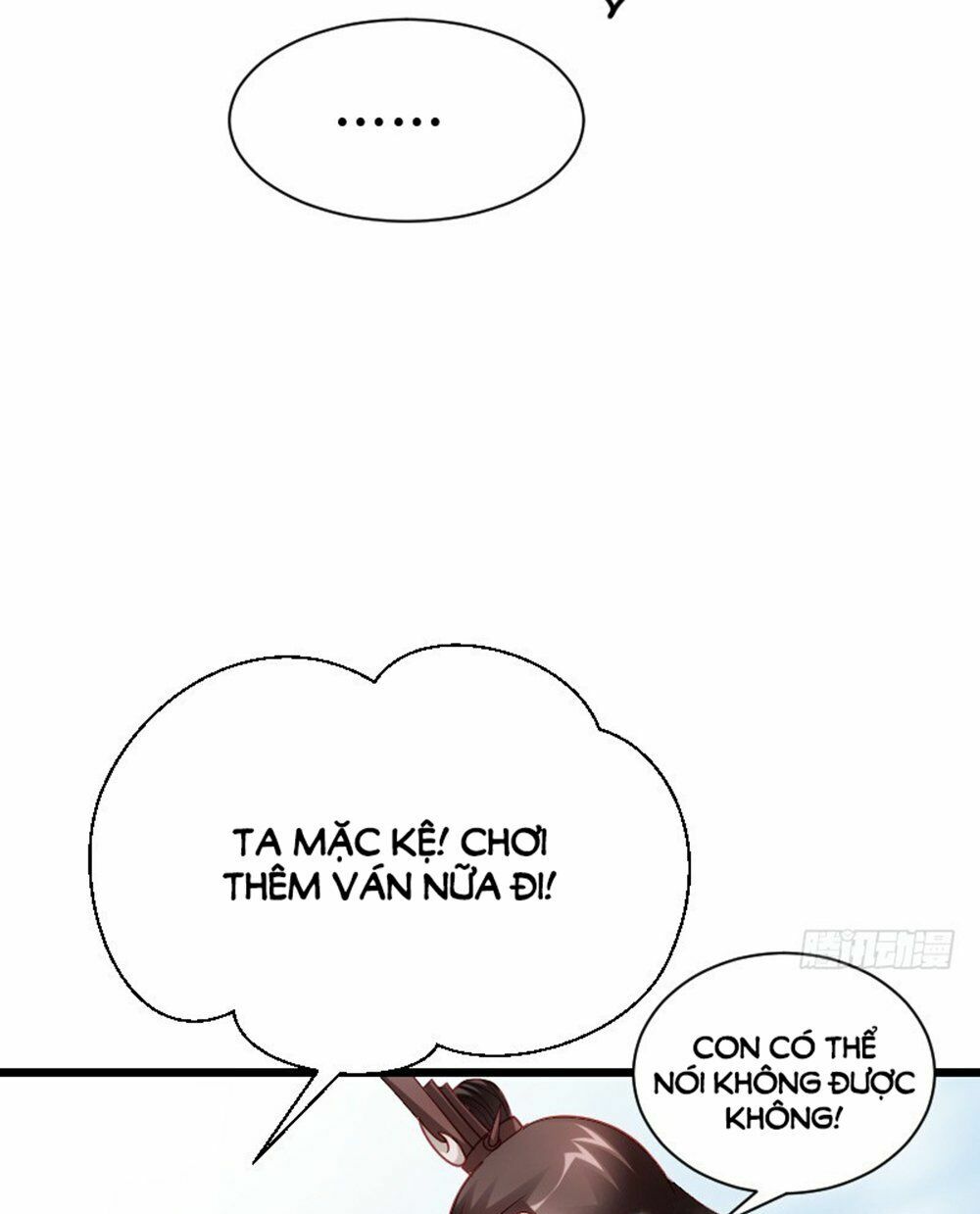 Vạn Năm Nhân Duyên Nhất Tuyến Khiên: Chapter 41