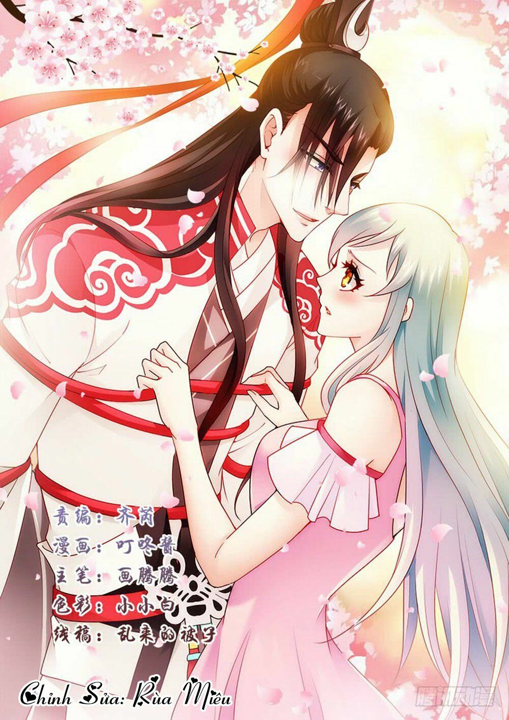 Vạn Năm Nhân Duyên Nhất Tuyến Khiên: Chapter 51