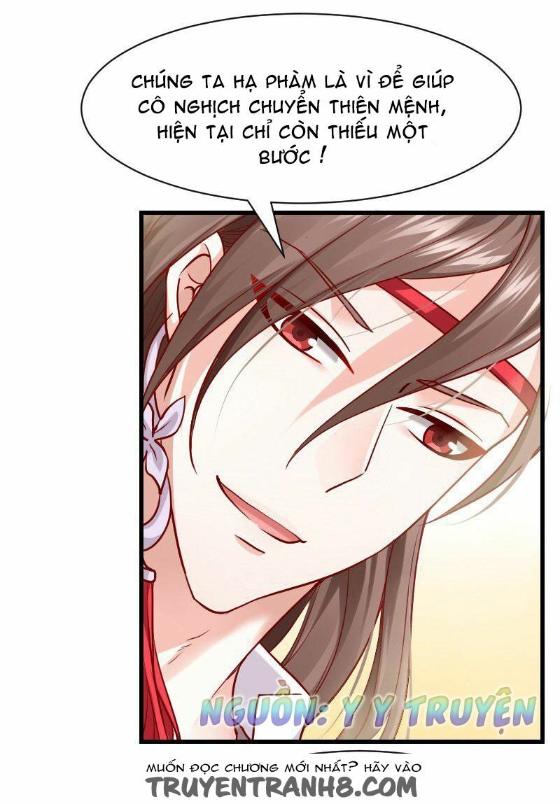 Vạn Năm Nhân Duyên Nhất Tuyến Khiên: Chapter 6