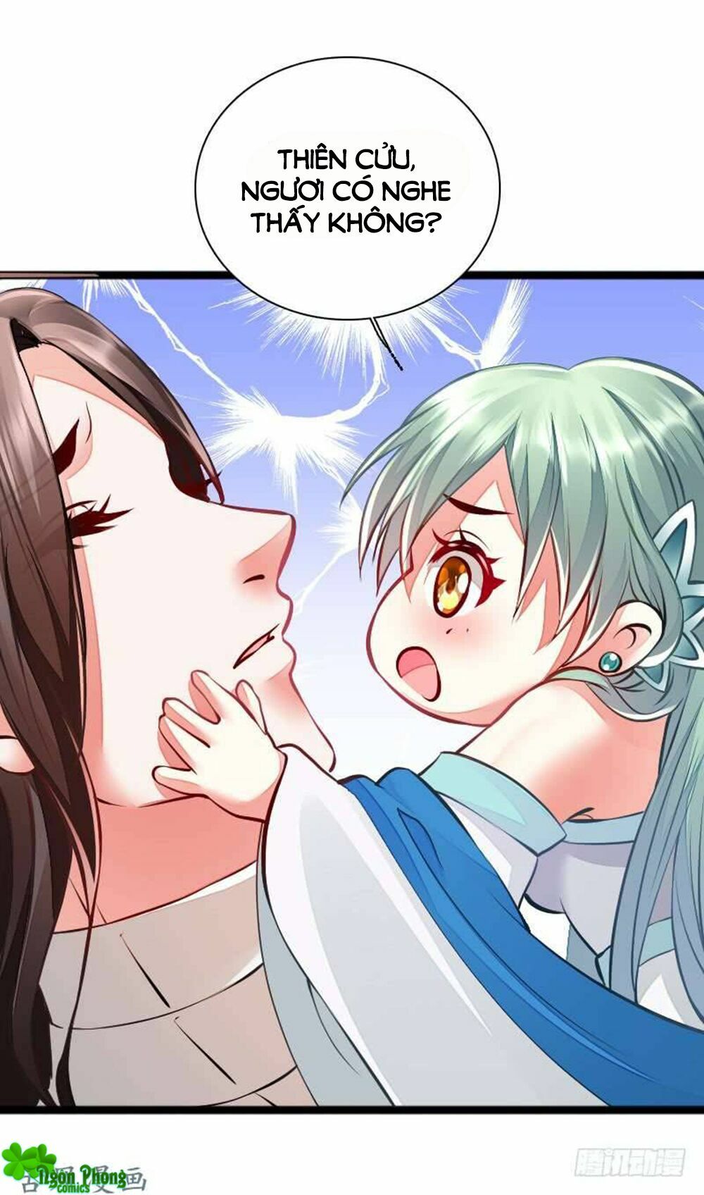 Vạn Năm Nhân Duyên Nhất Tuyến Khiên: Chapter 67