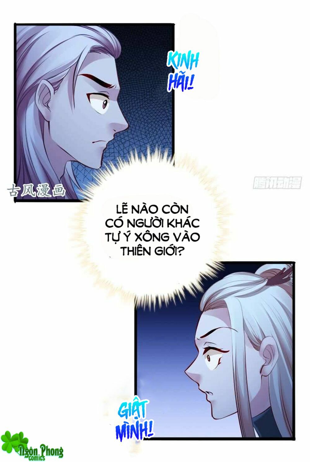 Vạn Năm Nhân Duyên Nhất Tuyến Khiên: Chapter 69