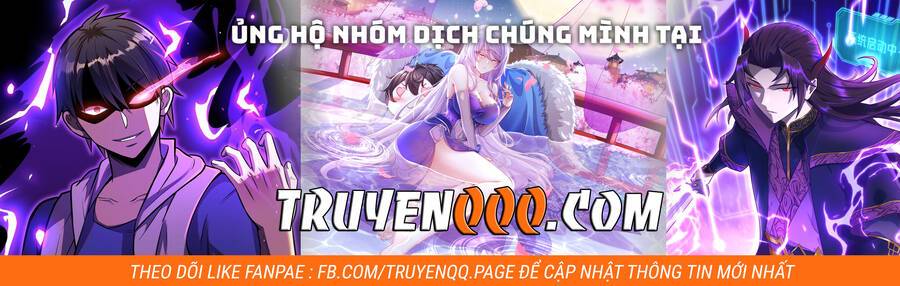 Nhân Chất Tình Nhân: Chapter 8