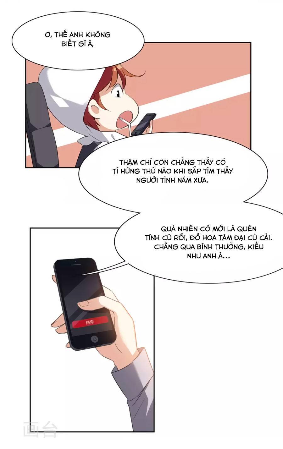 Nhân Chất Tình Nhân: Chapter 8