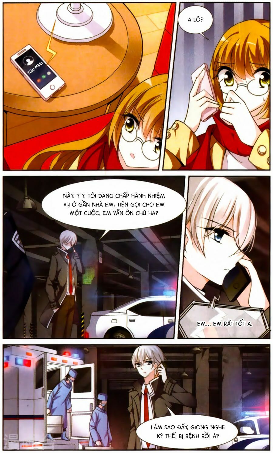 Nhân Chất Tình Nhân: Chapter 1
