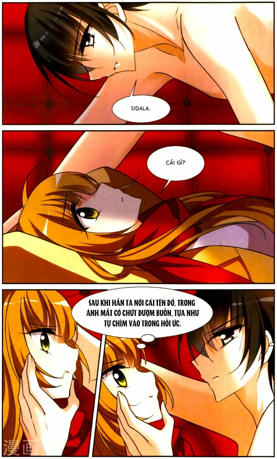 Nhân Chất Tình Nhân: Chapter 1