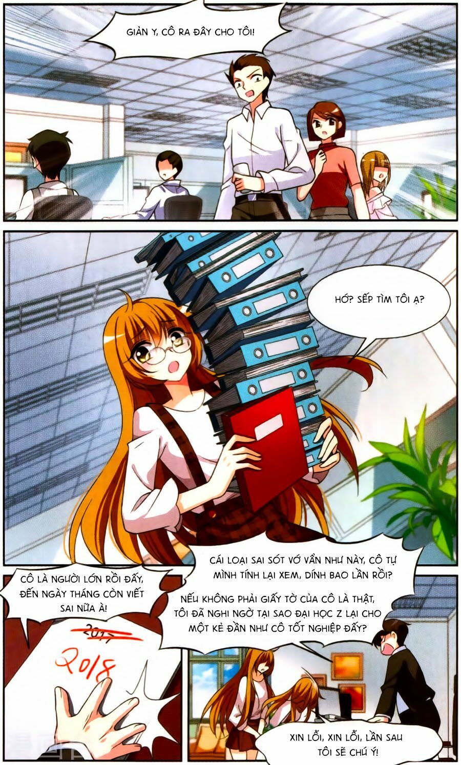 Nhân Chất Tình Nhân: Chapter 1
