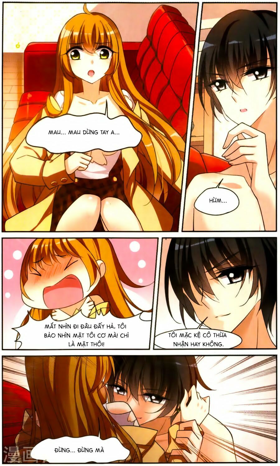 Nhân Chất Tình Nhân: Chapter 1