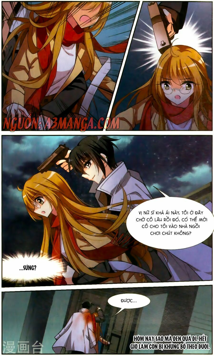 Nhân Chất Tình Nhân: Chapter 1