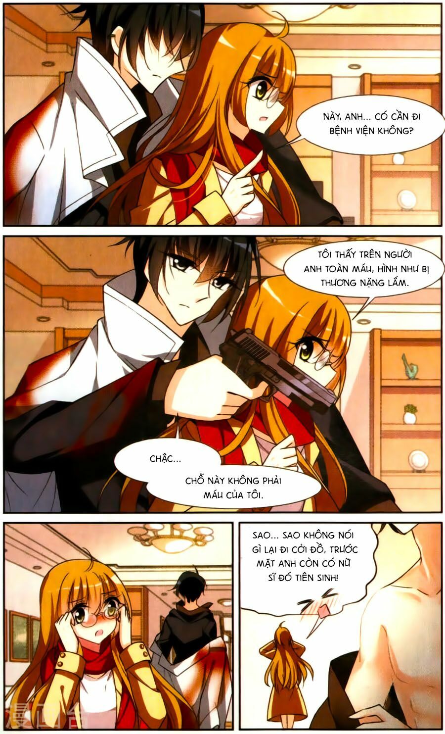 Nhân Chất Tình Nhân: Chapter 1
