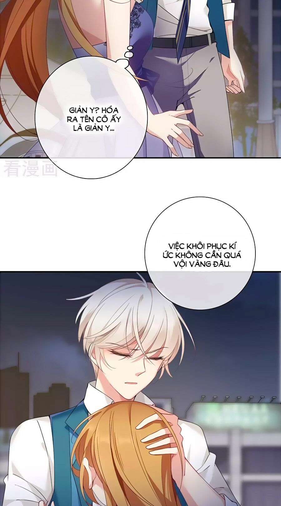 Nhân Chất Tình Nhân: Chapter 11.1