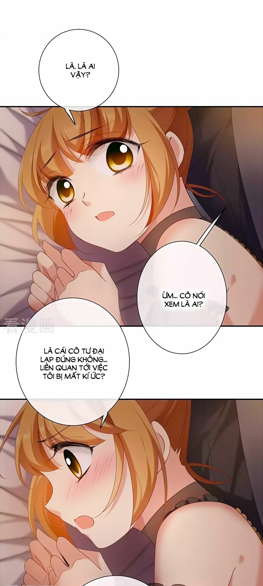 Nhân Chất Tình Nhân: Chapter 11.1