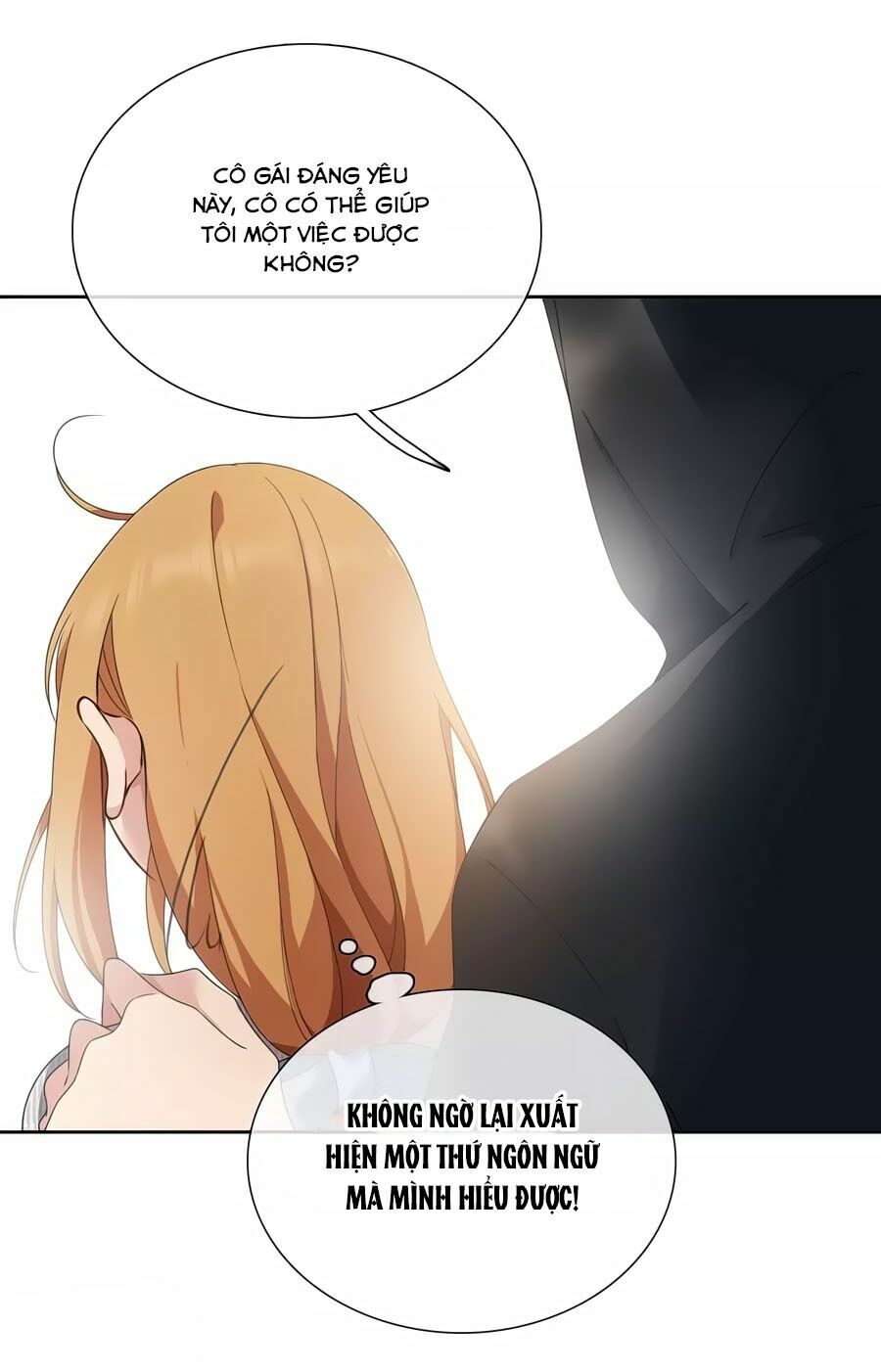Nhân Chất Tình Nhân: Chapter 12.1