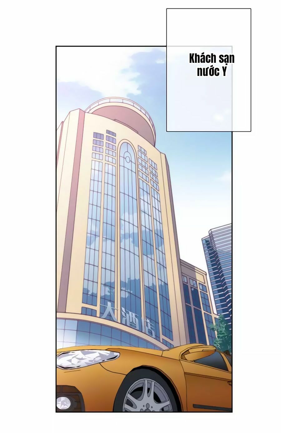 Nhân Chất Tình Nhân: Chapter 12.2