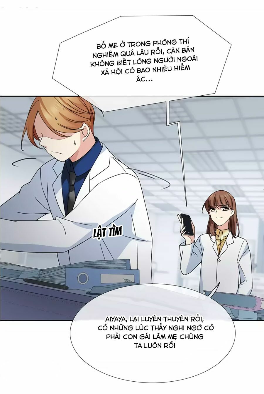 Nhân Chất Tình Nhân: Chapter 12.2