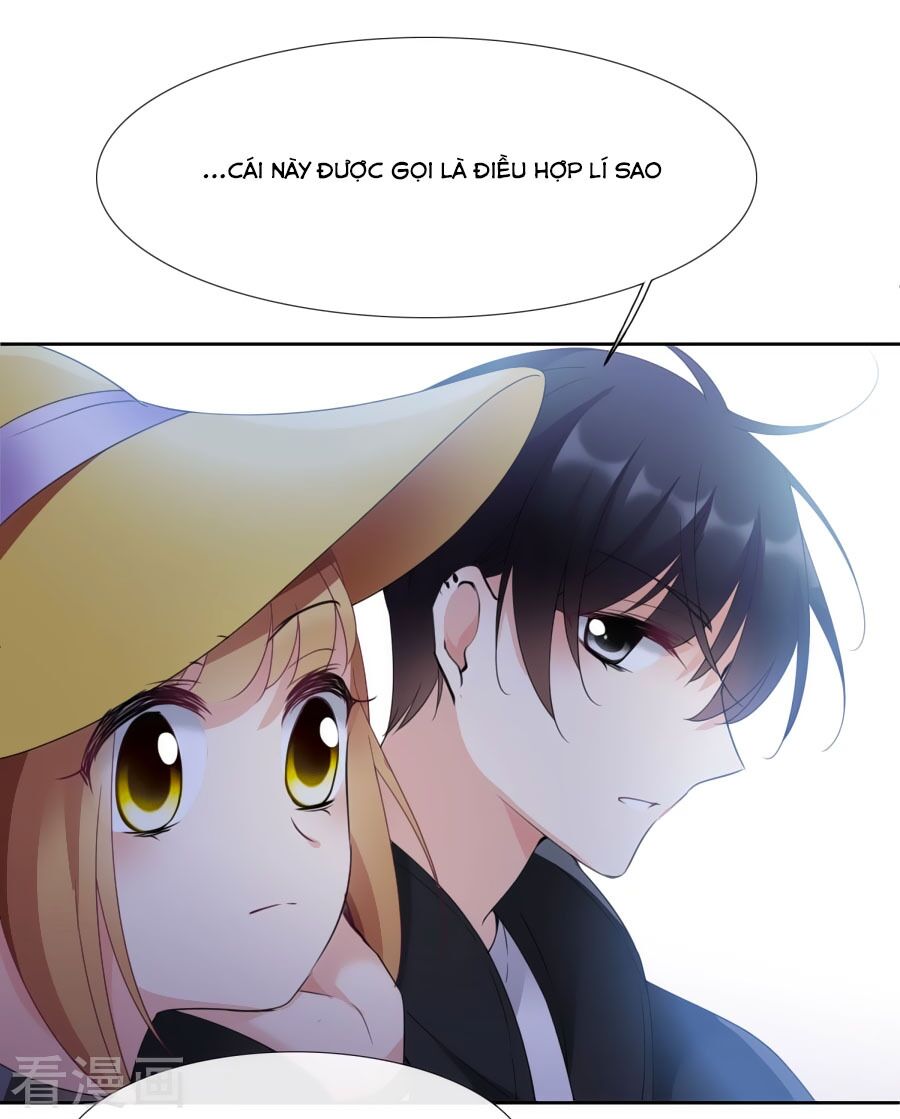 Nhân Chất Tình Nhân: Chapter 14.1