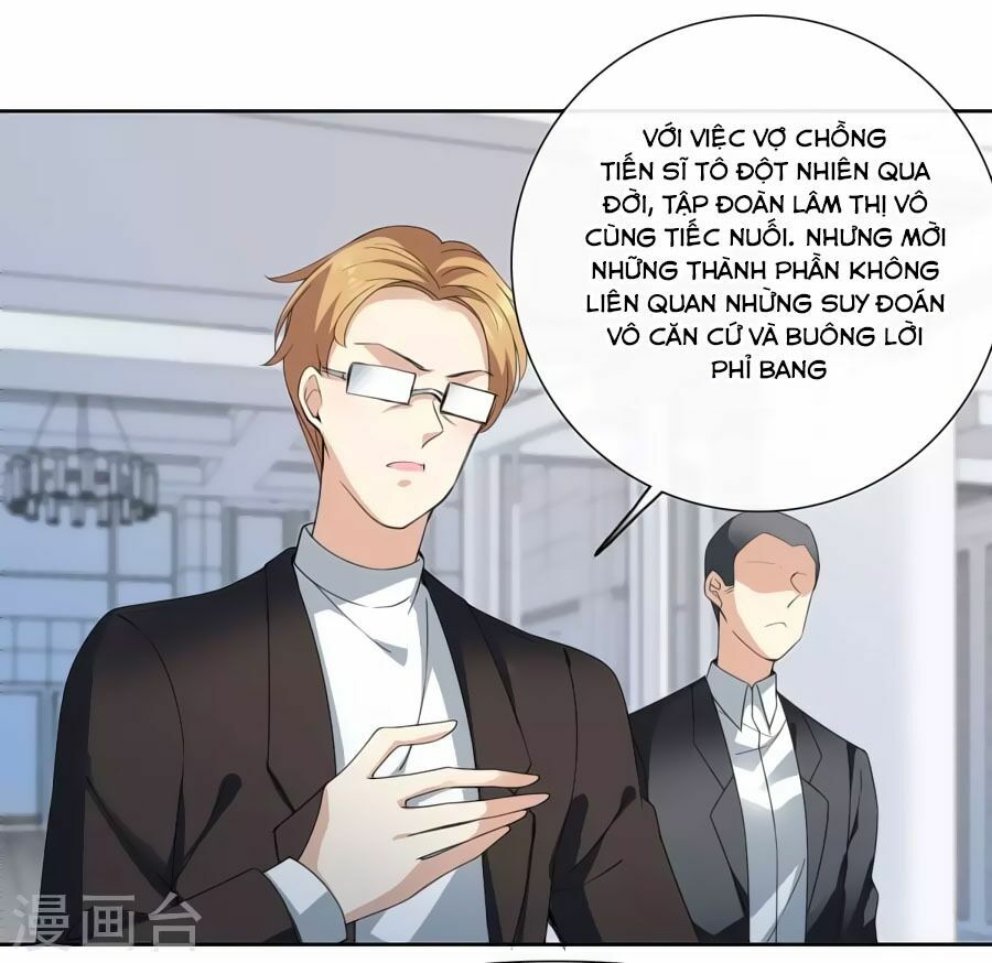 Nhân Chất Tình Nhân: Chapter 14.2