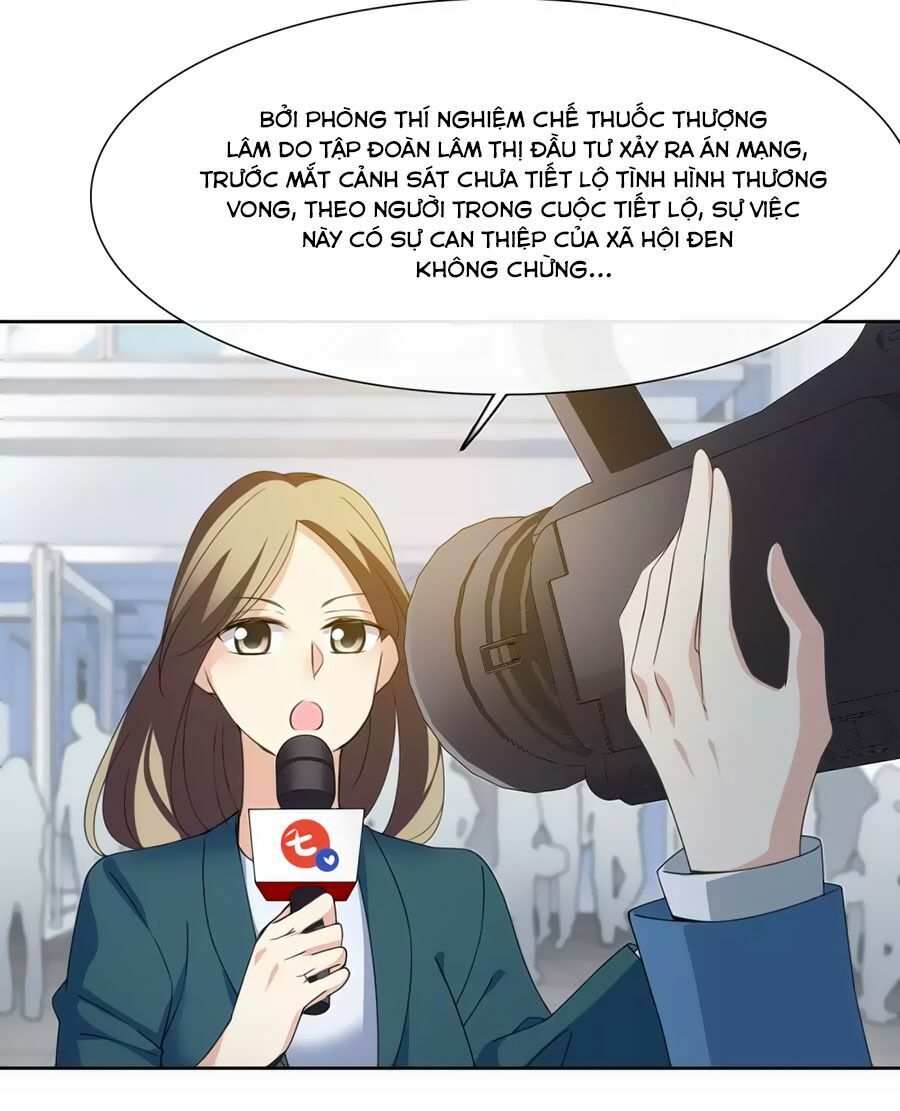 Nhân Chất Tình Nhân: Chapter 14.2
