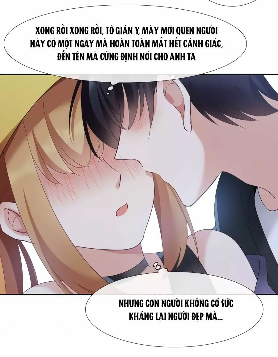 Nhân Chất Tình Nhân: Chapter 14.2