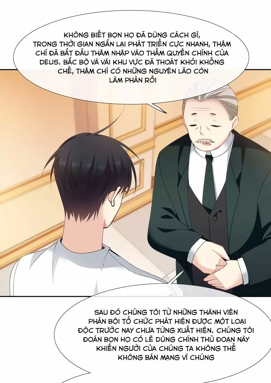 Nhân Chất Tình Nhân: Chapter 15.1
