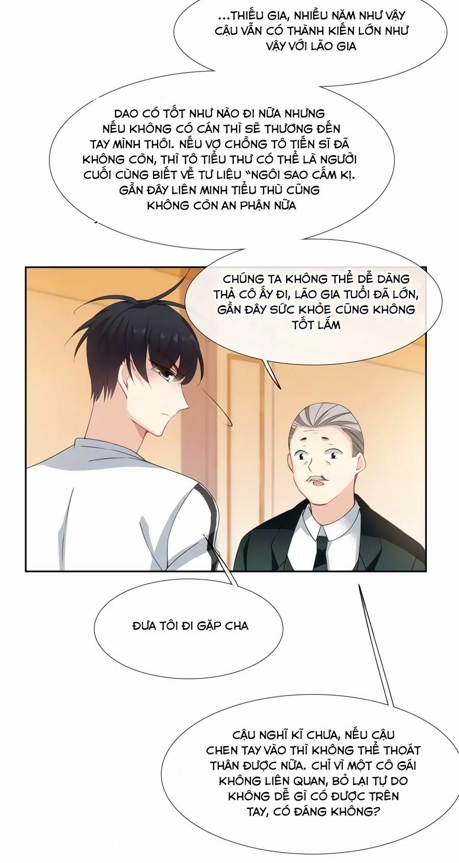 Nhân Chất Tình Nhân: Chapter 15.1