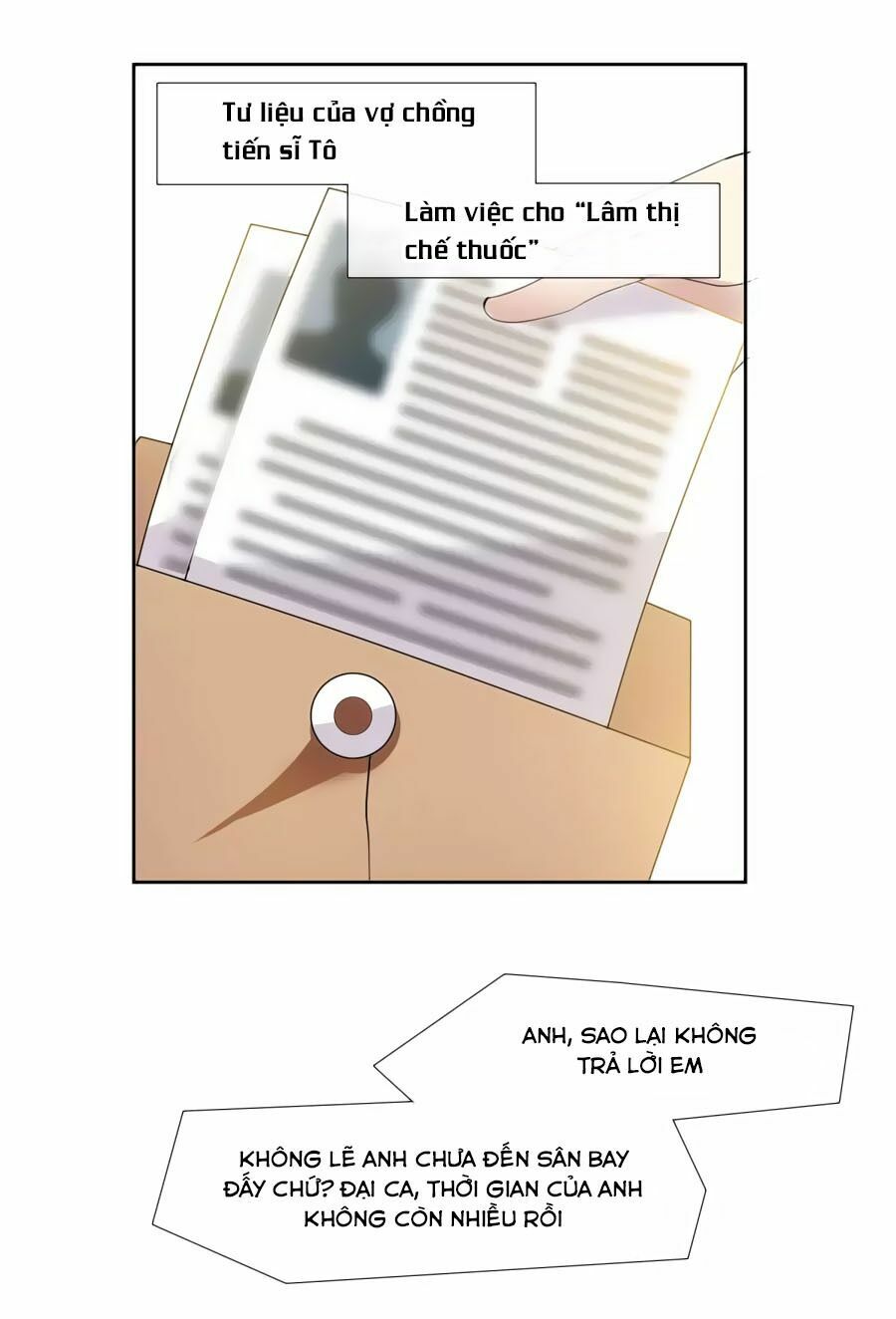 Nhân Chất Tình Nhân: Chapter 15.1