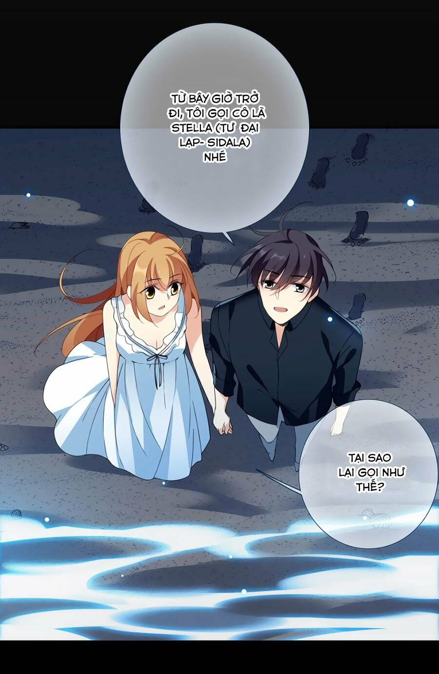 Nhân Chất Tình Nhân: Chapter 15.2