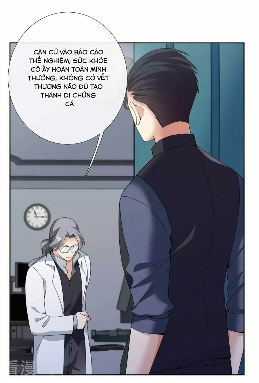 Nhân Chất Tình Nhân: Chapter 16.5