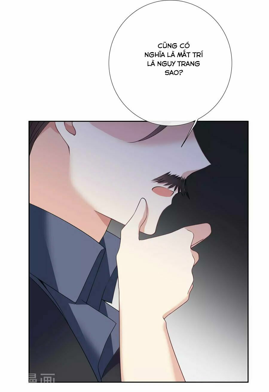 Nhân Chất Tình Nhân: Chapter 16.5