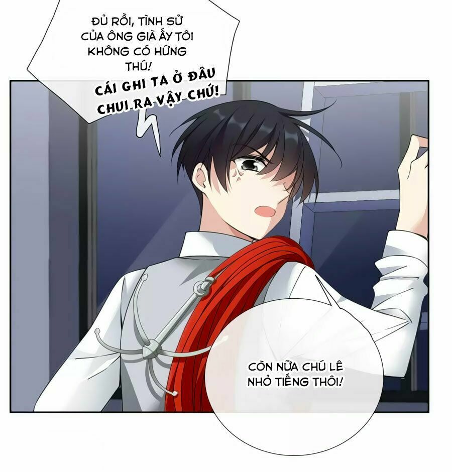 Nhân Chất Tình Nhân: Chapter 16.5