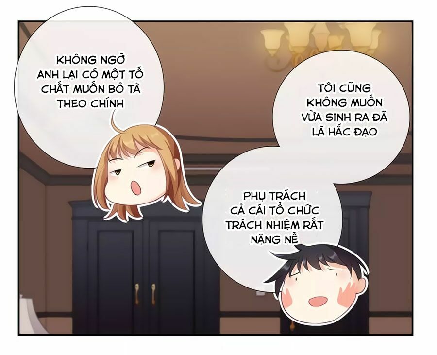 Nhân Chất Tình Nhân: Chapter 16.6