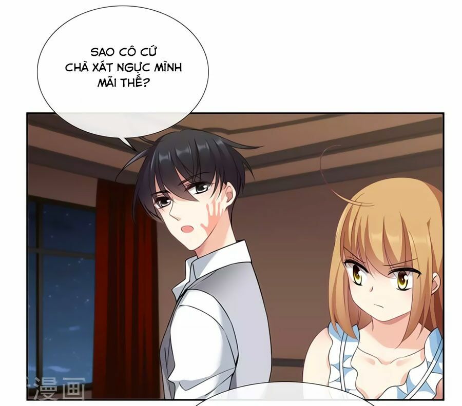 Nhân Chất Tình Nhân: Chapter 16.6