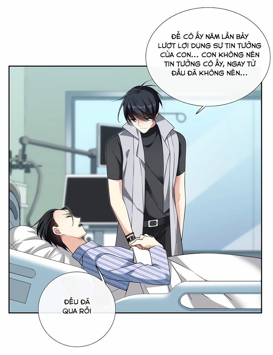 Nhân Chất Tình Nhân: Chapter 17.2
