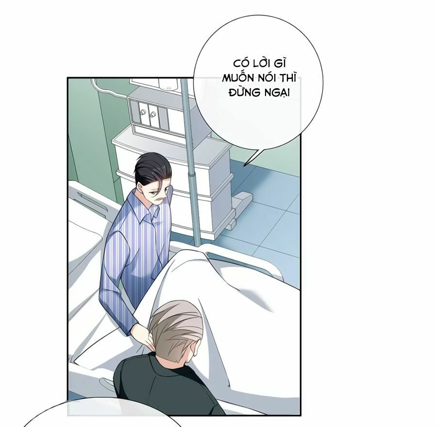 Nhân Chất Tình Nhân: Chapter 17.2