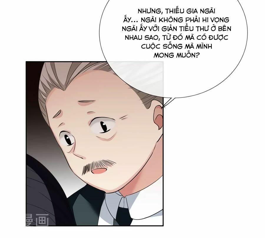 Nhân Chất Tình Nhân: Chapter 17.2