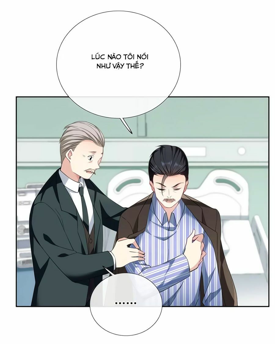 Nhân Chất Tình Nhân: Chapter 17.2