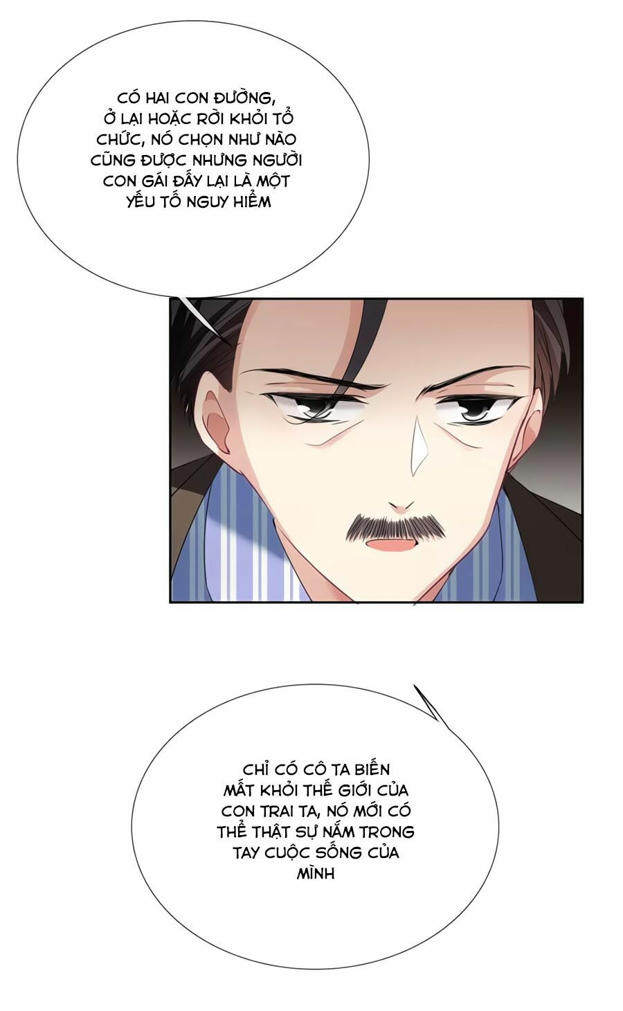Nhân Chất Tình Nhân: Chapter 17.2