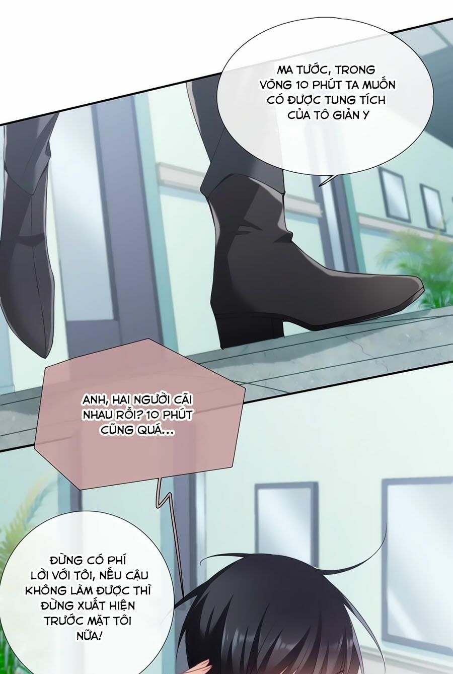 Nhân Chất Tình Nhân: Chapter 17.2