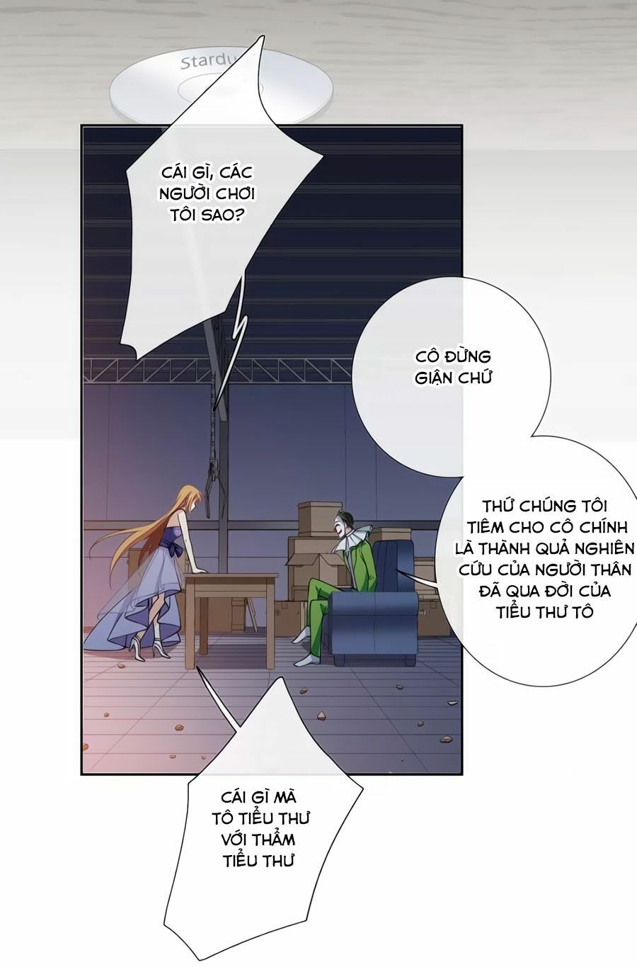 Nhân Chất Tình Nhân: Chapter 17.2