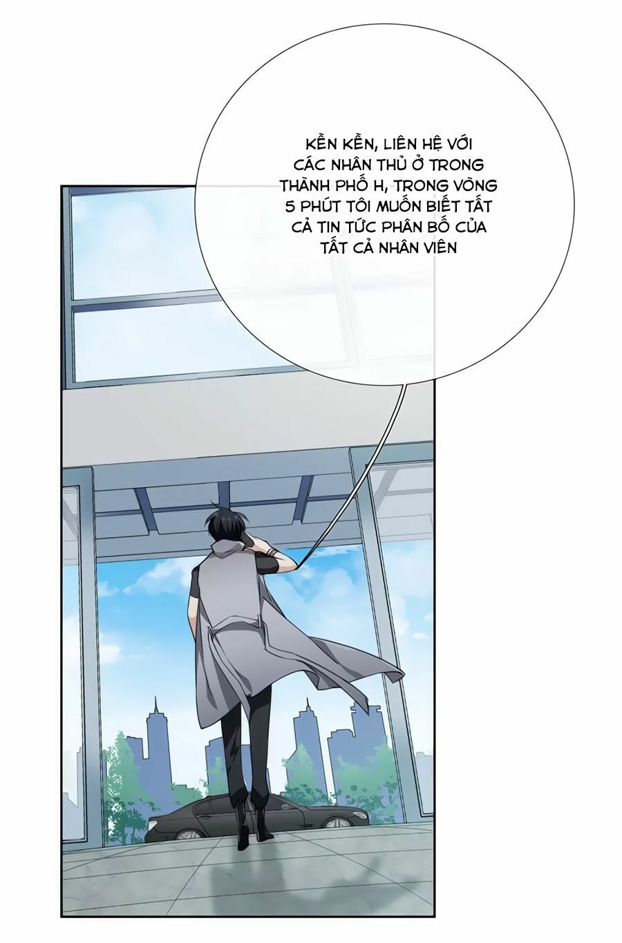 Nhân Chất Tình Nhân: Chapter 17.2