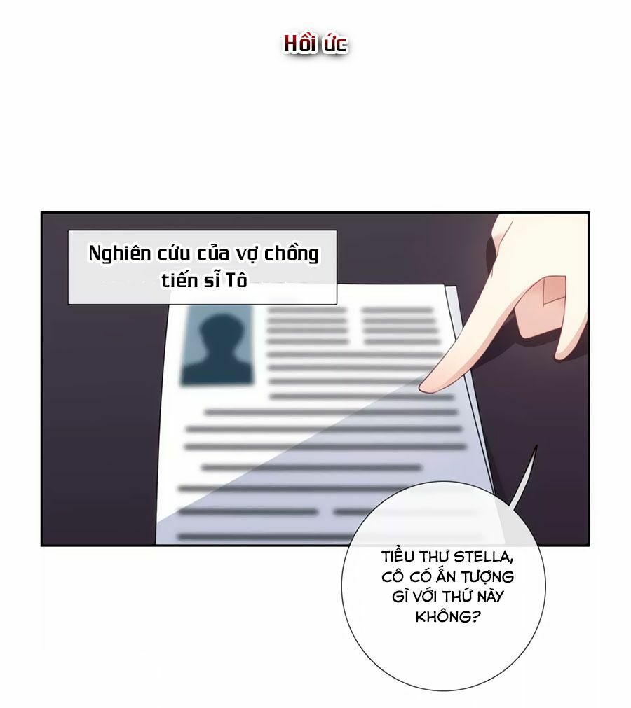 Nhân Chất Tình Nhân: Chapter 18.1