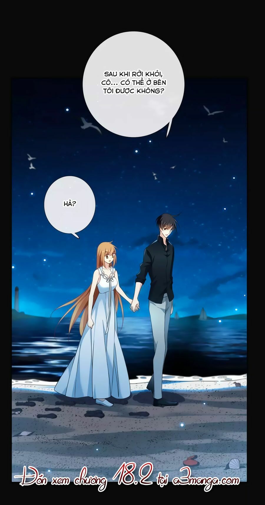 Nhân Chất Tình Nhân: Chapter 18.1